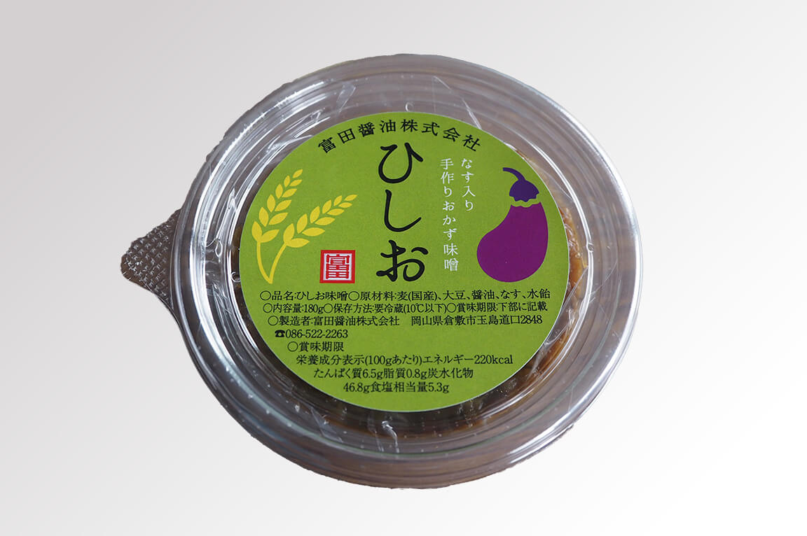 ひしおカップ180g